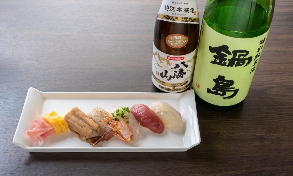 鮨・椿油天ぷら八木